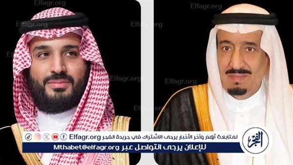 خادم الحرمين الشريفين يهنئ رئيس ولايات ميكرونيزيا المتحدة بذكرى استقلال بلاده