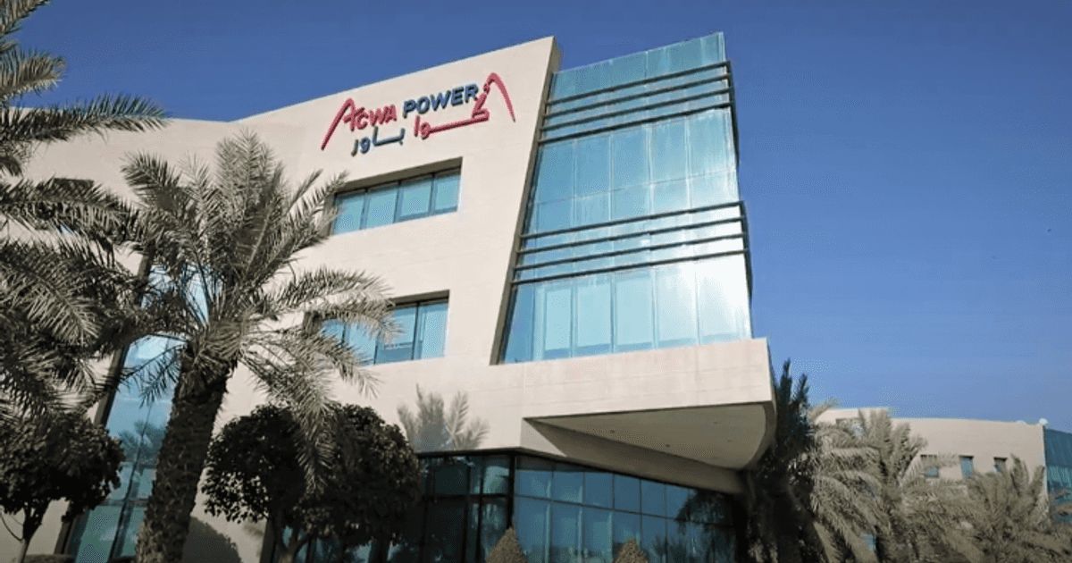 العالم اليوم - ارتفاع أرباح أكوا باور السعودية بنسبة 13% في الربع الثالث