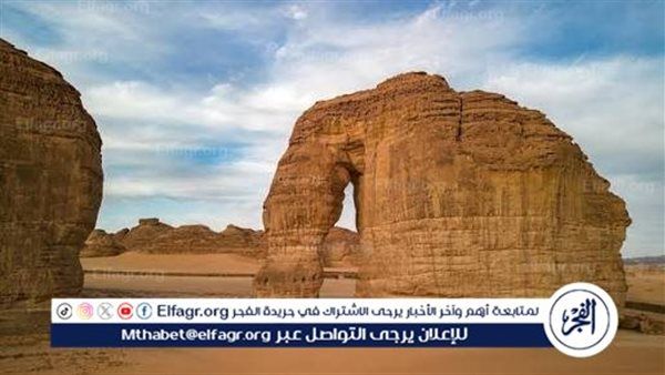 العُلا تحصد ثلاث جوائز في جوائز السفر العالمية