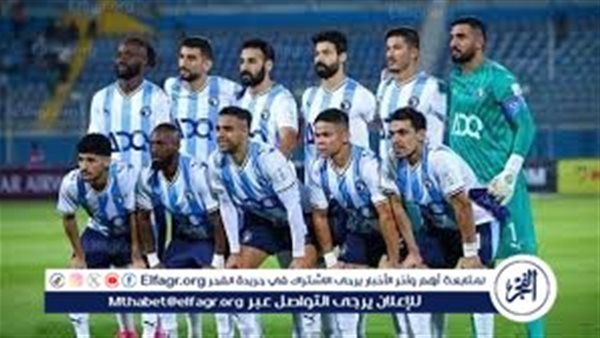 مجموعة متوازنة لبيراميدز في دوري ابطال افريقيا