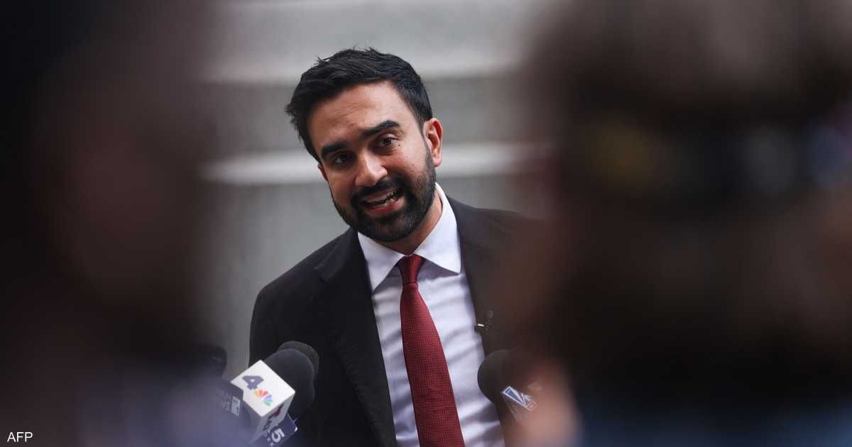 العالم اليوم - انتخابات عمدة نيويورك تشعل "حربا كلامية" بين ترامب وممداني