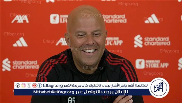 سلوت يتحدث عن سباق درع الدوري ويمدح السيتي