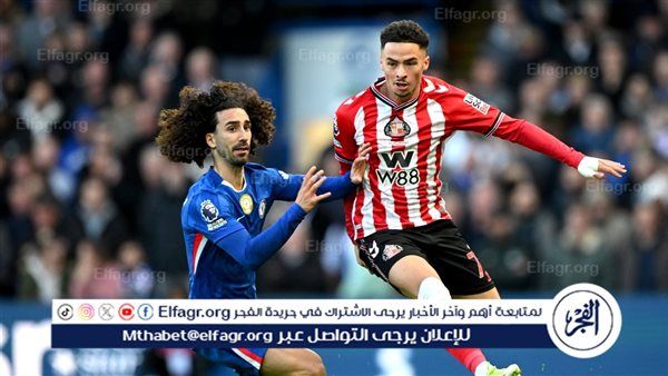 موعد مباراة سندرلاند ضد إيفرتون اليوم في الدوري الإنجليزي والقنوات الناقلة