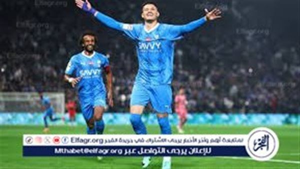 بث مباشر شاهد الان مباراة الهلال والغرافة القطري لحظة بلحظة