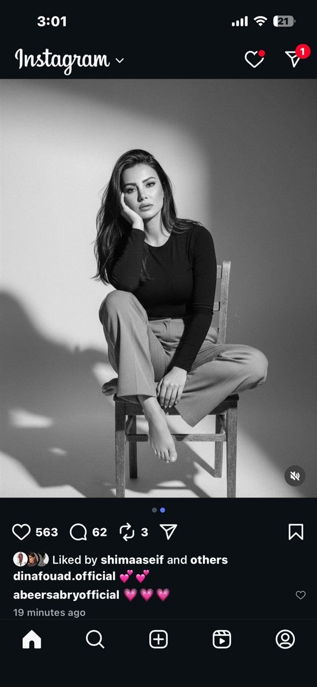 دينا فؤاد بالوردي تخطف القلوب.. إطلالة أنيقة تشعل السوشيال ميديا