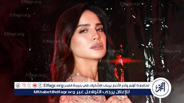 بعد نجاح ألبوم «حاجة غير».. آمال ماهر تستعد لطرح أغنيتها الجديدة «خذلني»