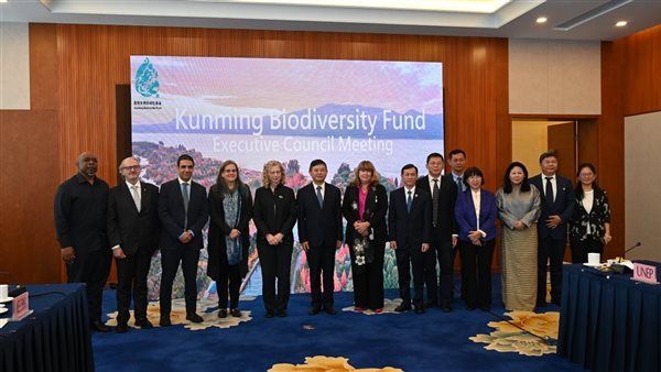وزارة البيئة تشارك في اجتماع المجلس التنفيذي لصندوق تمويل التنوع البيولوجي بالصين