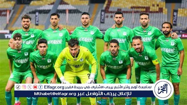 أربعة أيام راحة سلبية للاعبي المصري والفريق يستأنف تدريباته الجمعة ببورسعيد