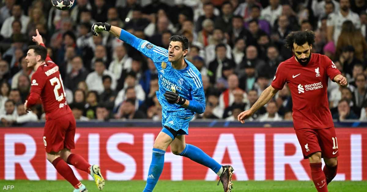 العالم اليوم - ليفربول وريال مدريد يتصدران صدام العمالقة في دوري الأبطال