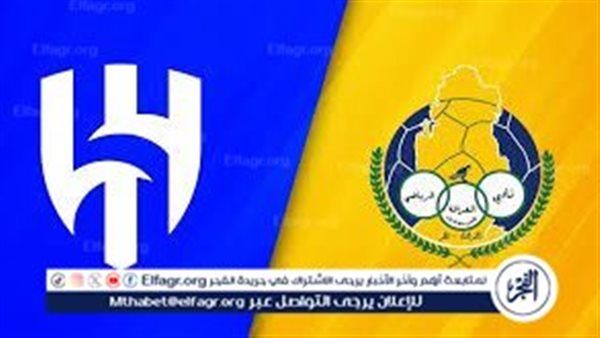 موعد مباراة الهلال والغرافة في دوري أبطال آسيا والقنوات الناقلة