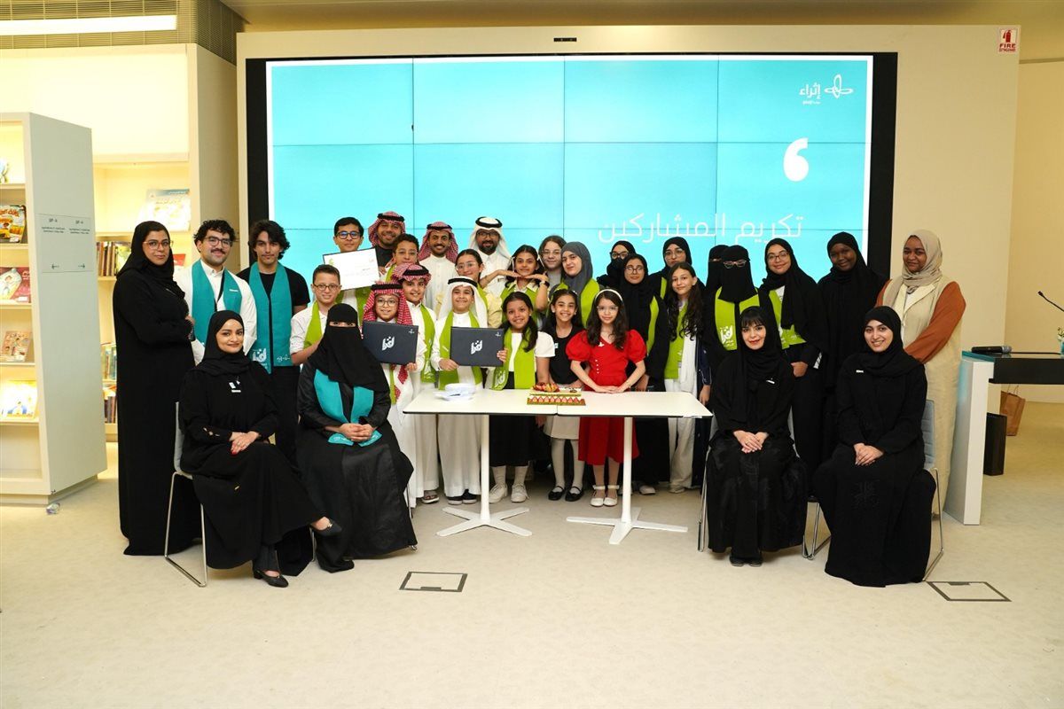 مسابقة أقرأ للعالم العربي الذكرى العاشرة: مسابقة أقرأ عبر السنوات