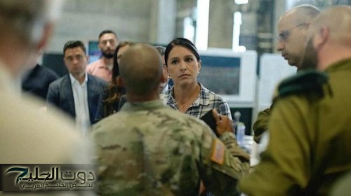 قوة دولية متعددة الجنسيات بقيادة أميركية لاستقرار غزة