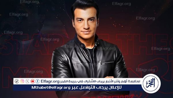 إيهاب توفيق: صوت ذكرى لن يتكرر وسعيد بالتعاون مع إسلام شندي