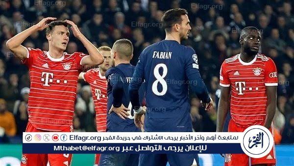 شاهد بالبث المباشر باريس سان جيرمان اليوم.. مشاهدة مباراة باريس سان جيرمان × بايرن ميونخ بث مباشر دون "تشفير" | دوري أبطال أوروبا 2025-26