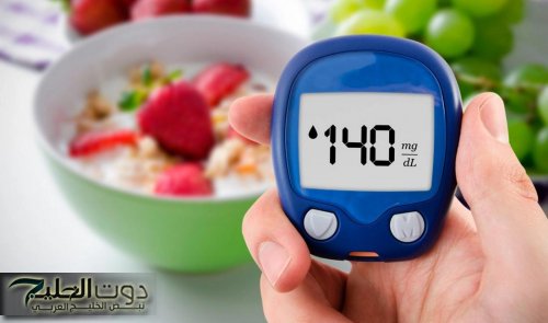 «احسن مليون مرة من الانسولين..!!» العشبة الخطيرة لخفض مستوى السكر في الدم خلال 30 دقيقة فقط ه.. تندم لو لسه