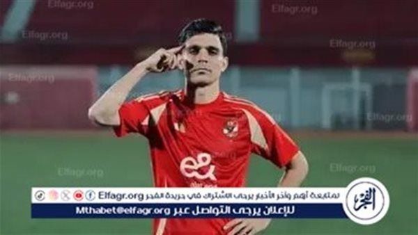 بن شرقي: نسعى للتتويج بالسوبر لإسعاد جماهير الأهلي وتحقيق انطلاقة قوية للموسم