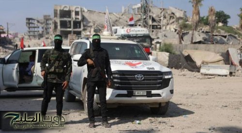 تسليم جثة محتجز إسرائيلي عبر الصليب الأحمر