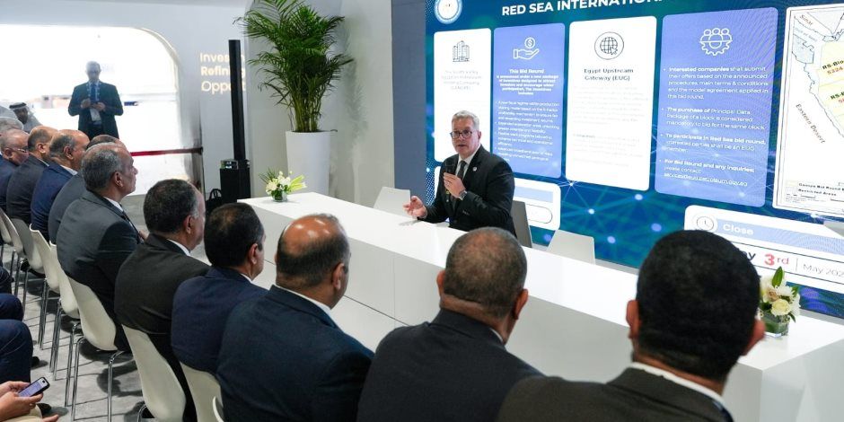 مصر تطرح مزايدة عالمية جديدة للبحث والاستكشاف في 4 مناطق بالبحر الأحمر