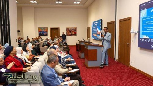 وزيرة التنمية المحلية تختتم الأسبوع الأول من مبادرة "الحزم التدريبية" لبناء كوادر الإدارة الحكومية