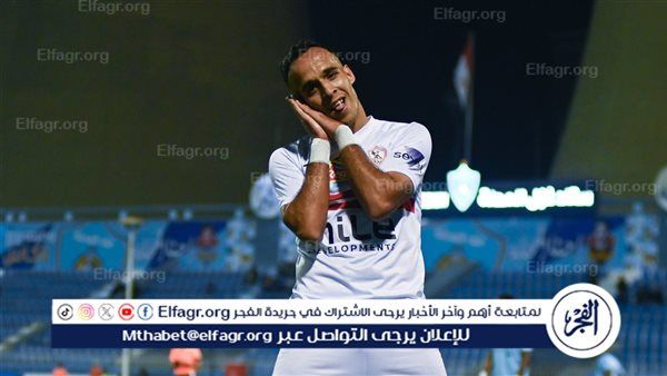ناصر منسي يرد على استبعاده من قائمة الزمالك للسوبر