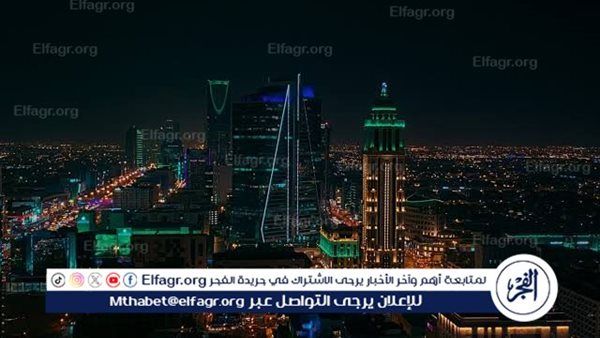قمة "كوموشن العالمية" تجمع أكثر من 2000 من قادة وخبراء التنقل في الرياض ديسمبر المقبل