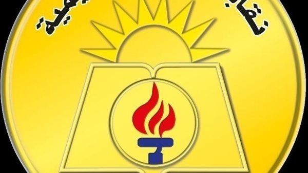 وفاة معلم لغة عربية بمحافظة الإسماعيلية أثناء اليوم الدرسي