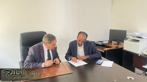 استثمارات الثريا الصناعية تبلغ 196 مليون دينار