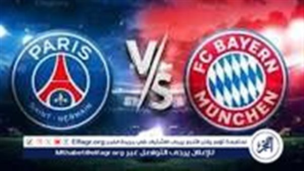 Yalla koraa live بث مباشر مجانًا مباراة| باريس سان جيرمان × بايرن ميونخ| في دوري الأبطال حصريآ دووون اشتراك 
