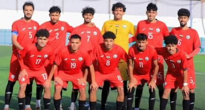 أخبار اليمن : اليمن في المجموعة الثانية بكأس الخليج