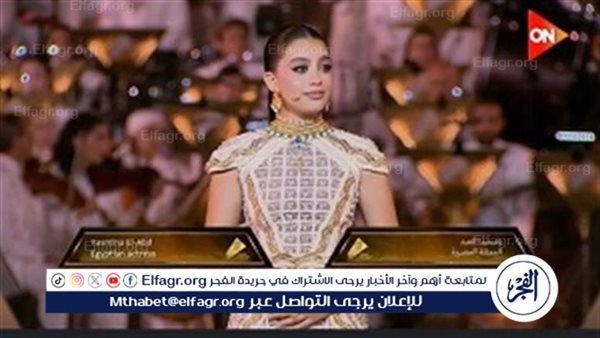 ياسمينا العبد تعلق على مشاركتها في حفل افتتاح المتحف المصري الكبير: "شرف عظيم أن أكون جزءًا من هذا اليوم التاريخي"