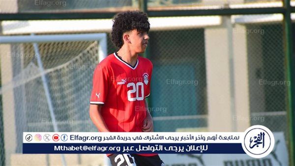 منتخب مصر للناشئين يهزم هايتي بثلاثية في افتتاح مشواره بمونديال تحت 17 عامًا في قطر