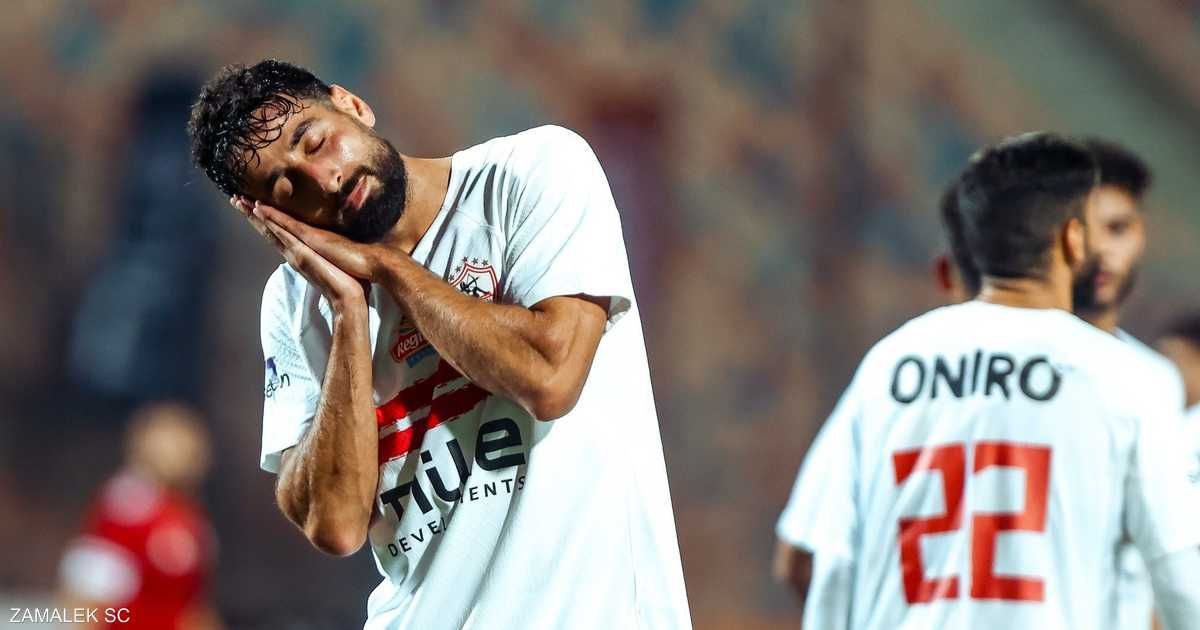العالم اليوم - الفيفا يفرض "عقوبة قاسية" على الزمالك