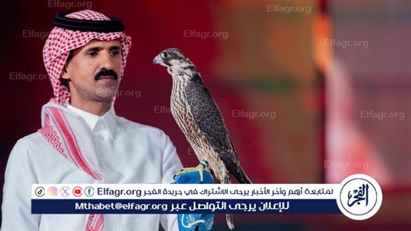 مبيعات مزاد نادي الصقور السعودي 2025 تتجاوز حاجز الـ5 ملايين ريال في الليلة الـ20