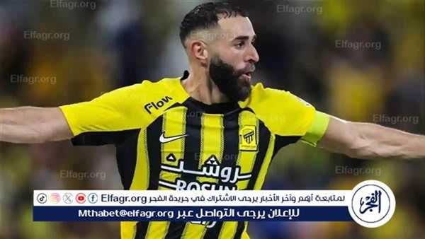 هدف بنزيما أمام الشارقة في دوري أبطال آسيا للنخبة