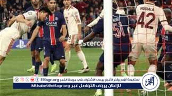 Twitter بث مباشر مجانًا مباراة بايرن ميونيخ ضد باريس سان جيرمان في دوري الأبطال حصريآ دووون تقطيع 