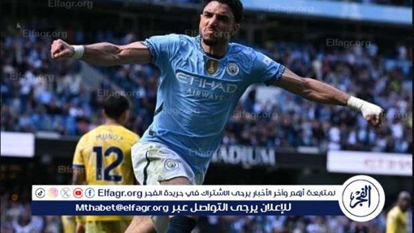 شاهد بالبث المباشر| مباراة مانشستر سيتي وبروسيا دورتموند بدوري أبطال أوروبا مجانًا دووون فلووس 