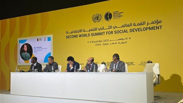 التضامن تشارك في الجلسة الدولية حول مكافحة فقر الأطفال في قطر