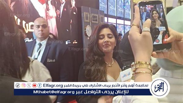 بإطلالة سوداء..مايان السيد من العرض الخاص لفيلم قصر الباشا