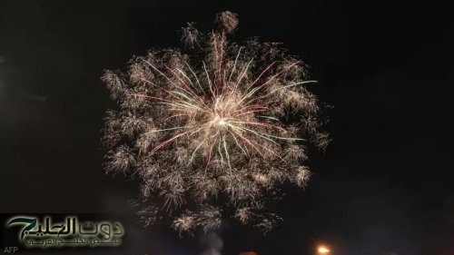 الألعاب النارية قد تسرق سمعك دون عودة