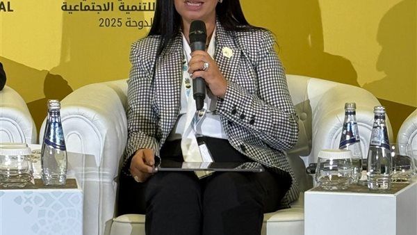 وزيرة التضامن تشارك في فعالية "فلسطين والحماية الاجتماعية" ضمن فعاليات القمة العالمية الثانية للتنمية الاجتماعية بالدوحة