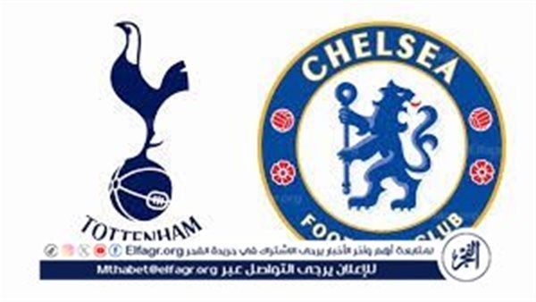 تشيلسي يواجه قره باغ اليوم في دوري أبطال أوروبا 2025-2026: موعد المباراة وتفاصيل اللقاء