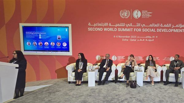 "التضامن" تشارك في جلسة "التحول من النمو إلى العدالة الاجتماعية" في قطر