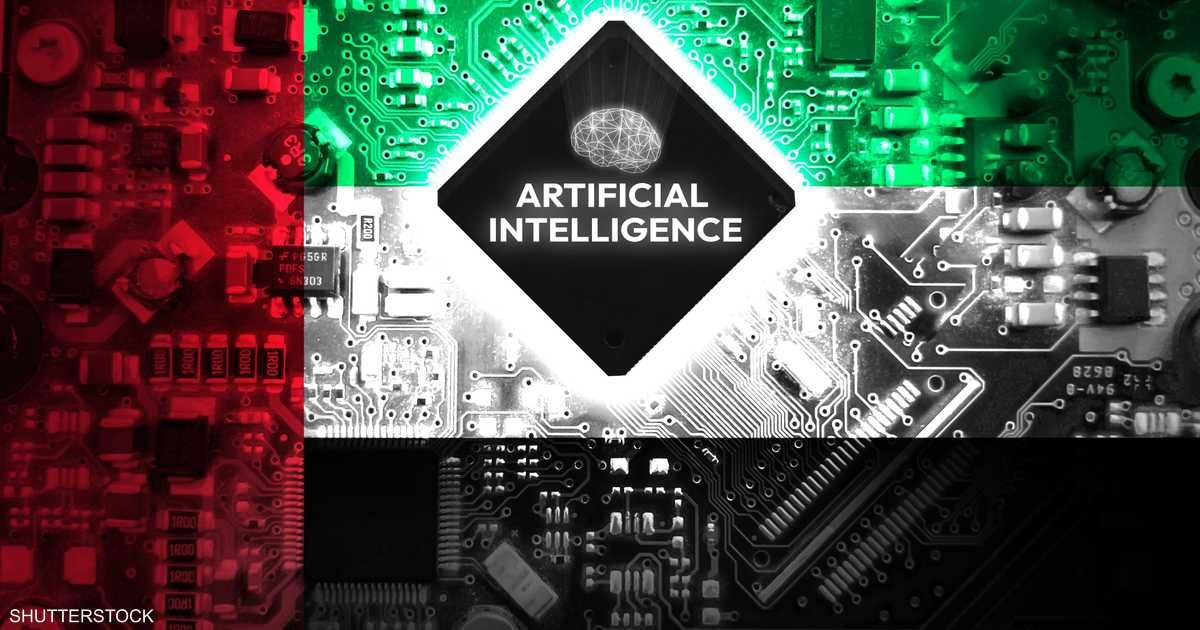 العالم اليوم - IBM: شركات الإمارات تتفوق عالميا في الاستفادة من الـ AI
