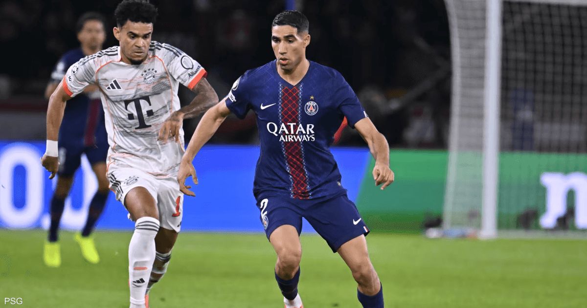 العالم اليوم - بيان رسمي من باريس سان جيرمان بشأن إصابة حكيمي