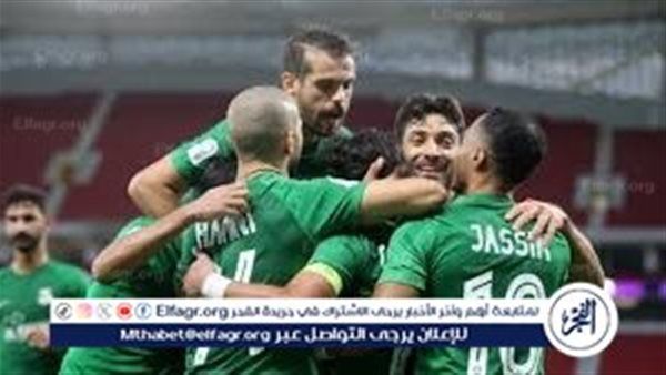 الأهلي القطري في مهمة آسيوية جديدة أمام أركاداج التركماني لحسم صدارة المجموعة الثانية
