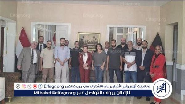 السفيرة المصرية تلتقي رموز الجالية في مالاوي