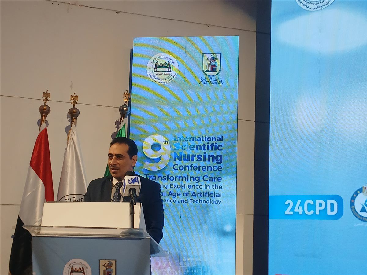 كلية التمريض بجامعة القاهرة تقود حوار المستقبل حول الذكاء الاصطناعي في الرعاية الصحية
