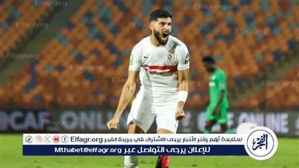 خبير لوائح: إيقاف قيد الزمالك نهائي.. ومستحقات فرجاني ساسي أصبحت 880 ألف دولار