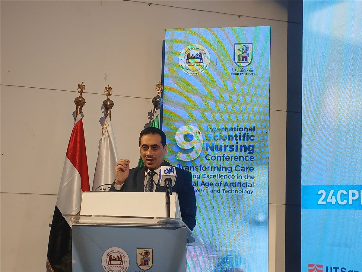 كلية التمريض بجامعة القاهرة تقود حوار المستقبل حول الذكاء الاصطناعي في الرعاية الصحية