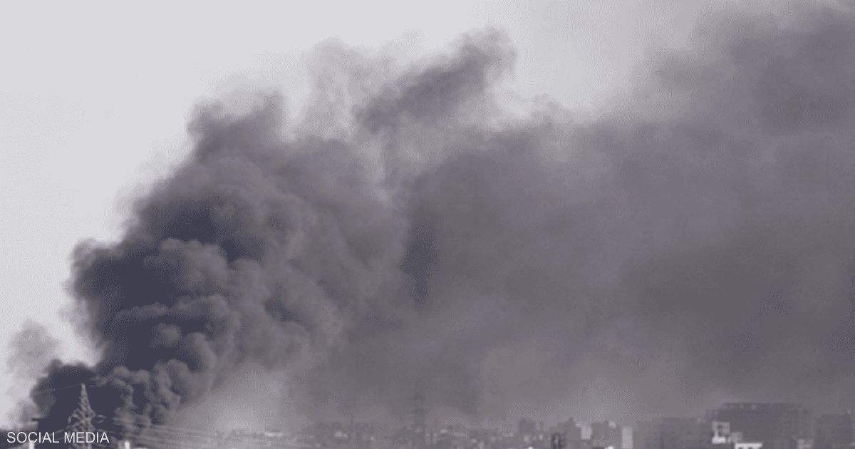 العالم اليوم - السودان.. 40 قتيلا في هجوم على تجمع عزاء بمدينة الأبيض